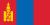 Mongolia