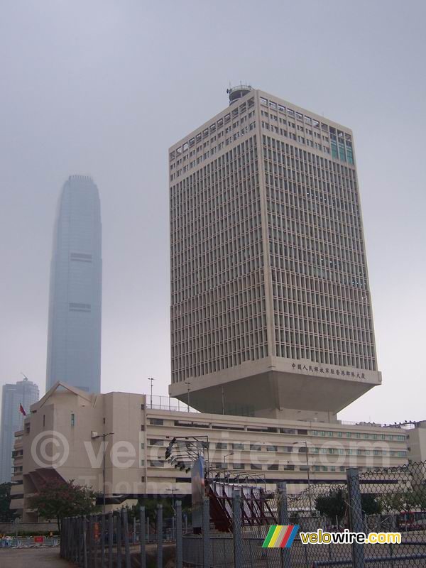 Het People's Liberation Army Forces gebouw