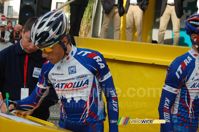 Maxime Vantomme (Katusha Team)